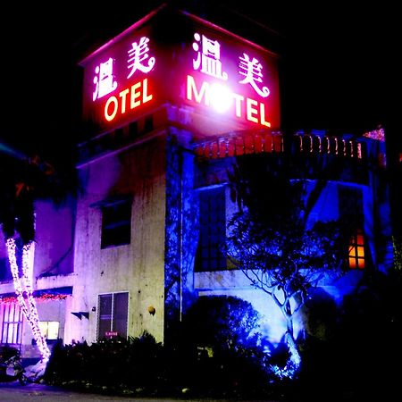 Wen Mei Motel Nantou Eksteriør billede