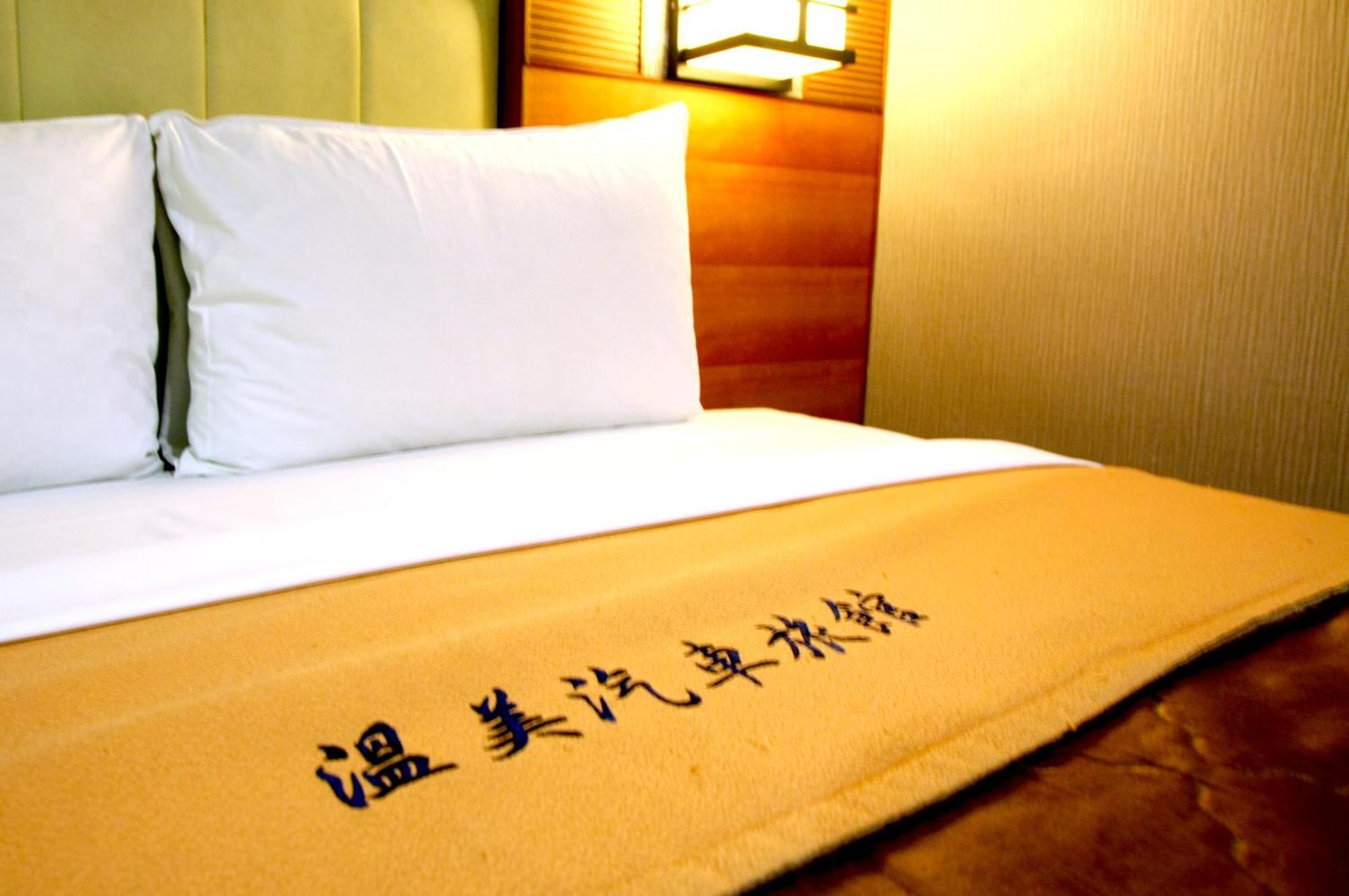 Wen Mei Motel Nantou Eksteriør billede