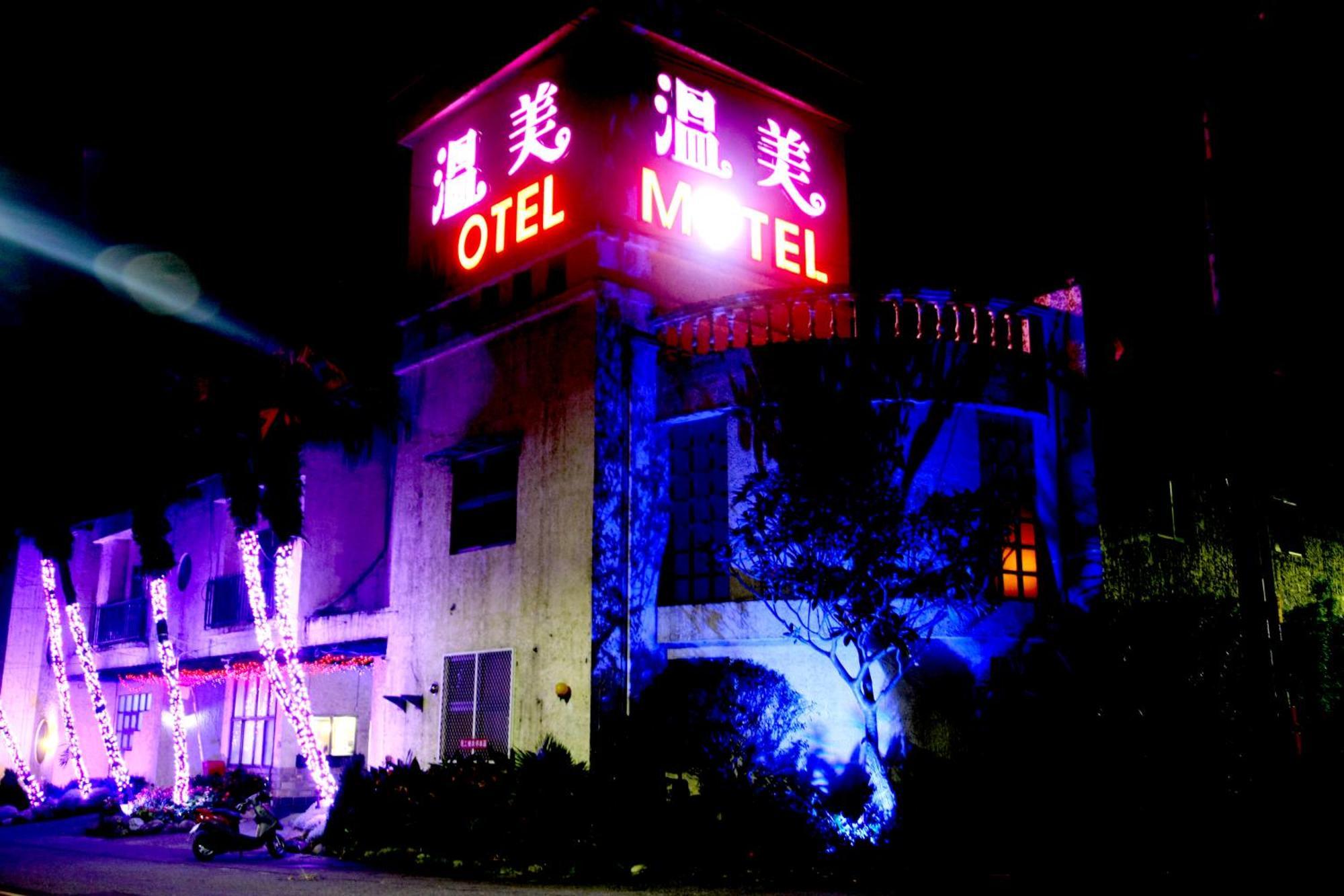 Wen Mei Motel Nantou Eksteriør billede