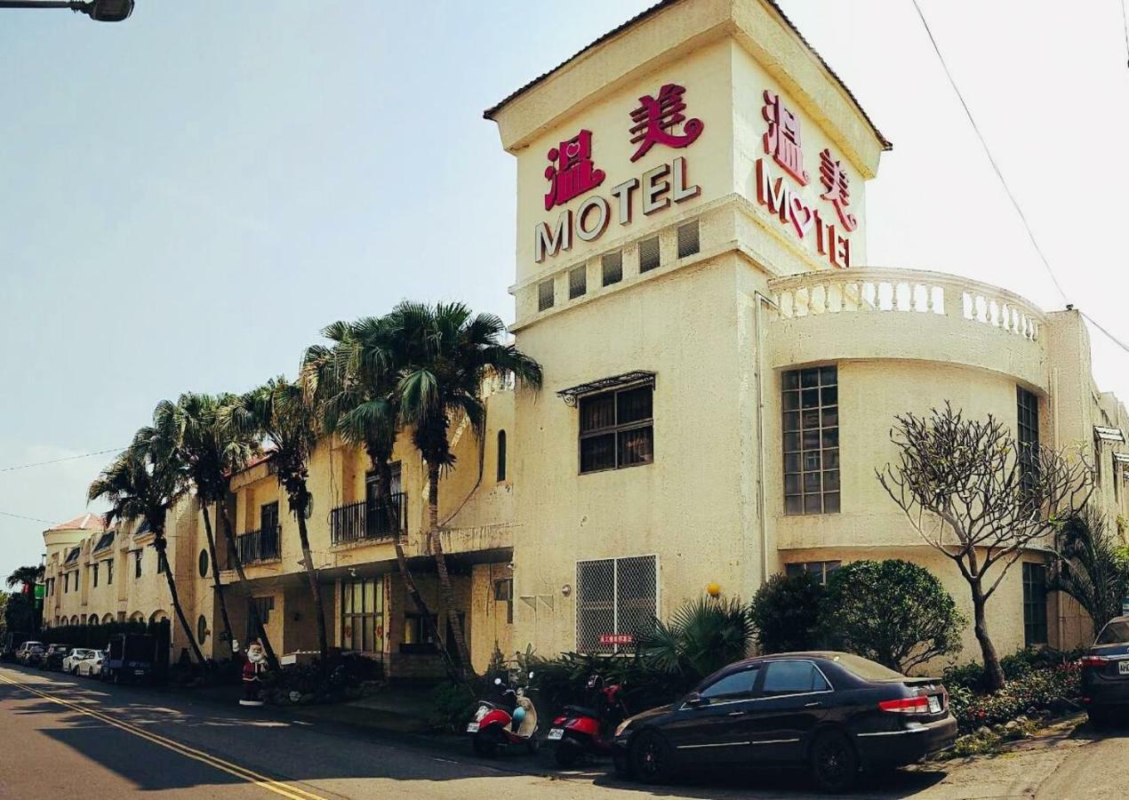 Wen Mei Motel Nantou Eksteriør billede
