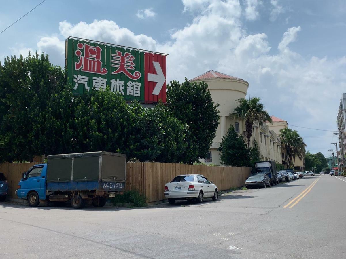 Wen Mei Motel Nantou Eksteriør billede