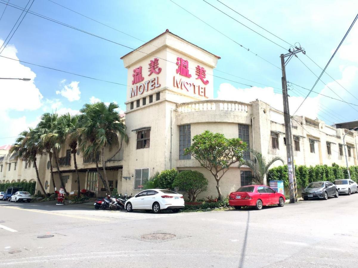 Wen Mei Motel Nantou Eksteriør billede