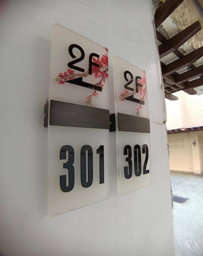 Wen Mei Motel Nantou Eksteriør billede